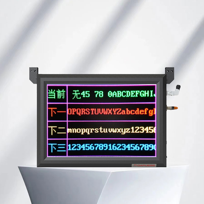 dapuese-indtech.com